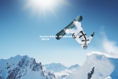 jinnianhui-技术比拼：球队间的对决真是激烈，球队打法