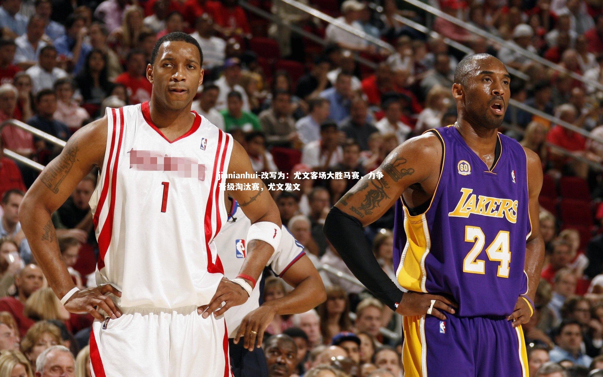 改写为：尤文客场大胜马赛，力争晋级淘汰赛，尤文发文